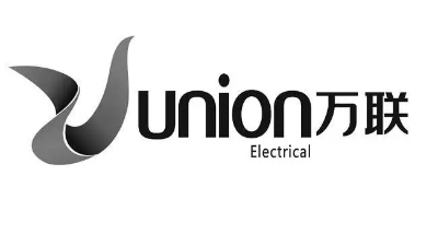 浙江萬聯電器有限公司驗鈔機防爆合格證案例