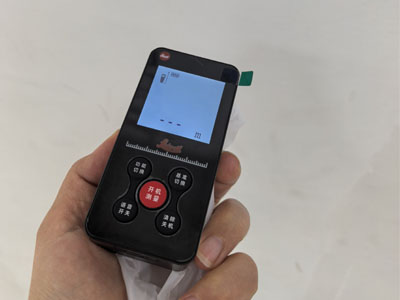 激光測距儀檢測報(bào)告辦理流程及周期