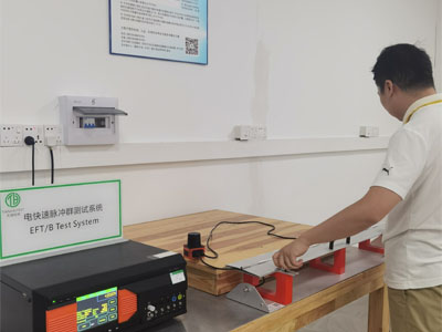 辦理激光掃描儀CE認證的意義