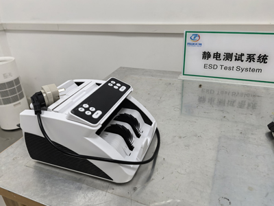 如何辦理驗鈔機CE認證