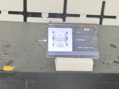 企業如何辦理平板電腦檢測報告