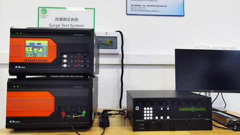 辦理數(shù)字矩陣切換器CE認證注意事項