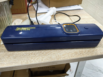 家用真空機UKCA認證辦理機構