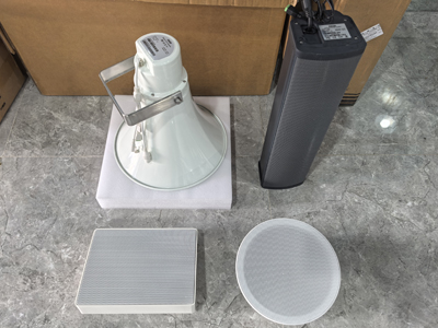 如何辦理擴(kuò)音器檢測(cè)報(bào)告