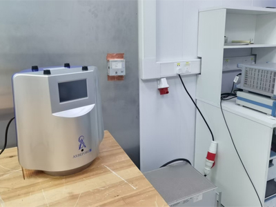 美容儀器檢測報告流程