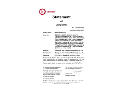 UL認(rèn)證認(rèn)證形式、UL認(rèn)證流程及費(fèi)用