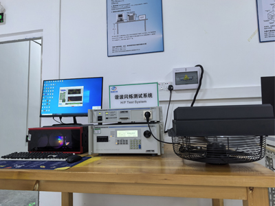 如何辦理工業排風扇檢測報告