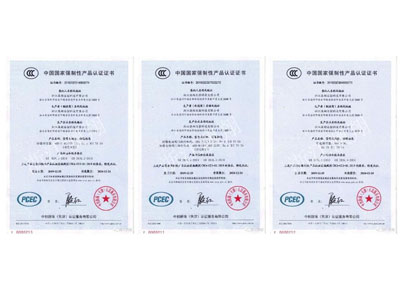 如何辦理防爆ccc認(rèn)證