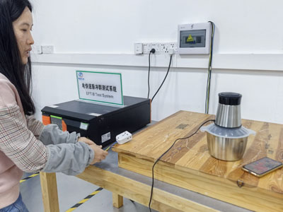 家用絞肉機(jī)CE認(rèn)證辦理流程及周期