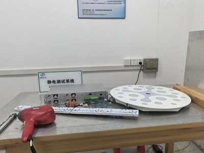 如何辦理地鐵軌道燈檢測(cè)報(bào)告