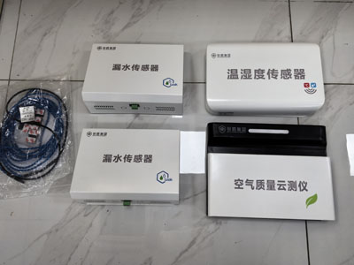 漏水傳感器ce認證辦理流程及周期