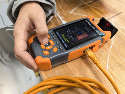 光萬用表檢測報告辦理流程及周期