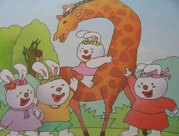 長頸鹿的新鄰居